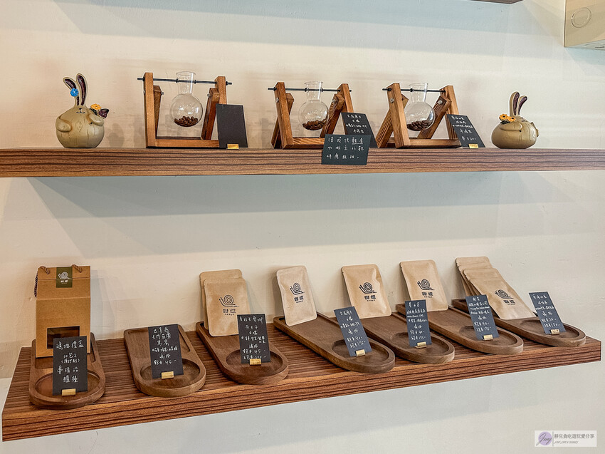 雲林縣西螺鎮美食-甜螺カタツムリ