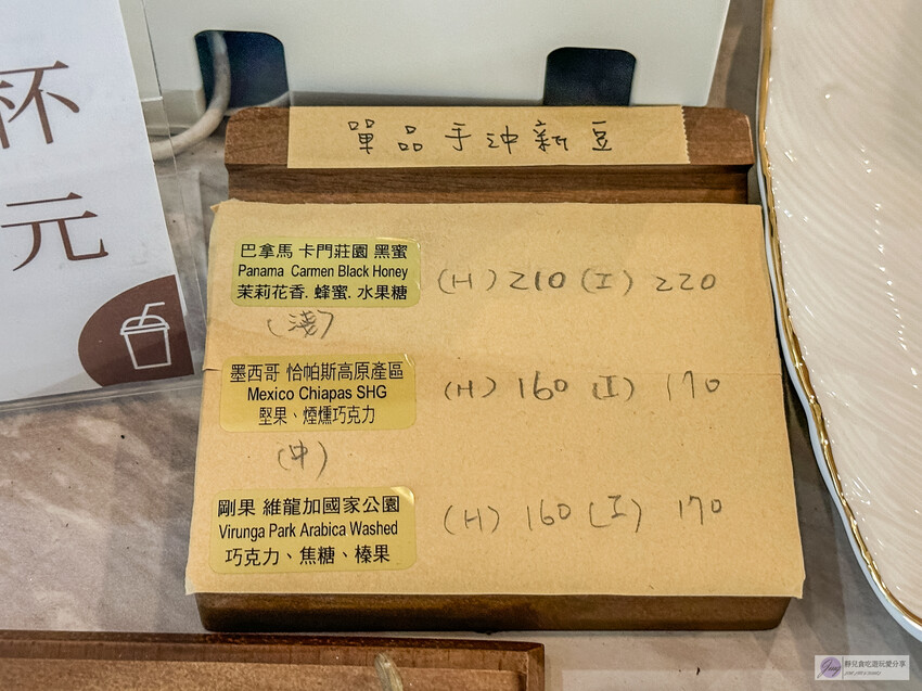 雲林縣西螺鎮美食-甜螺カタツムリ