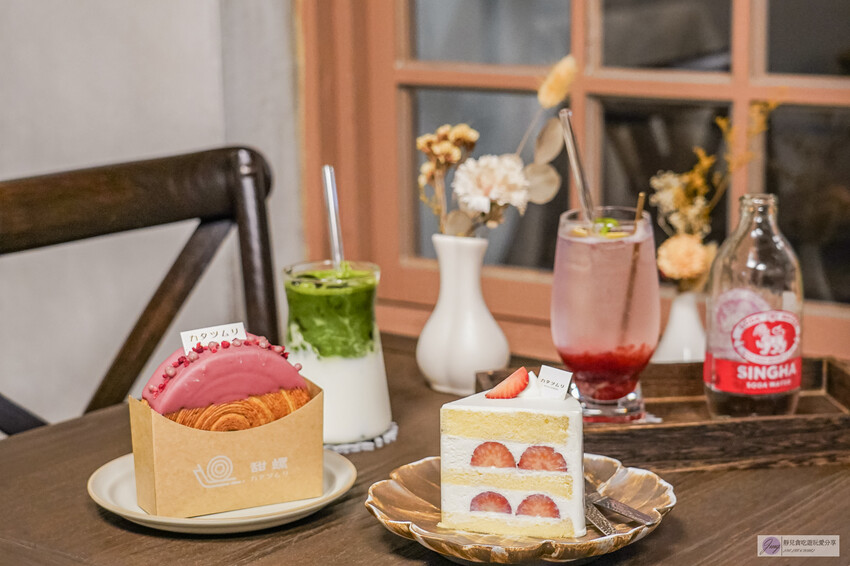 雲林縣西螺鎮美食-甜螺カタツムリ