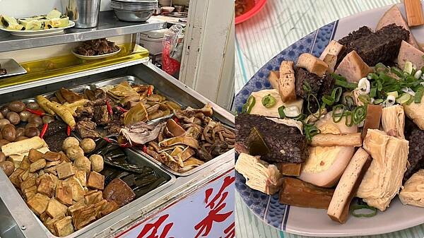 (安平美食)劉家意麵~滷味一大盤一百元!超好吃乾意麵彈牙濕潤