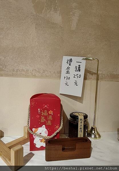 新莊輔仁大學麻入口邀你99元挑戰疊疊樂吃到經典麻辣五品還有飲