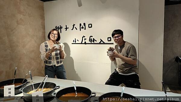 新莊輔仁大學麻入口邀你99元挑戰疊疊樂吃到經典麻辣五品還有飲