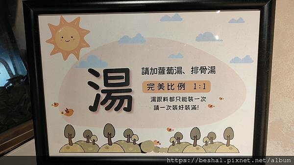 新莊輔仁大學麻入口邀你99元挑戰疊疊樂吃到經典麻辣五品還有飲