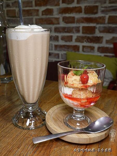 house海鹽奶茶-左巴好室好事 (2).jpg