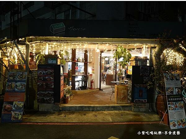 台北-左巴好室好事 (2).jpg