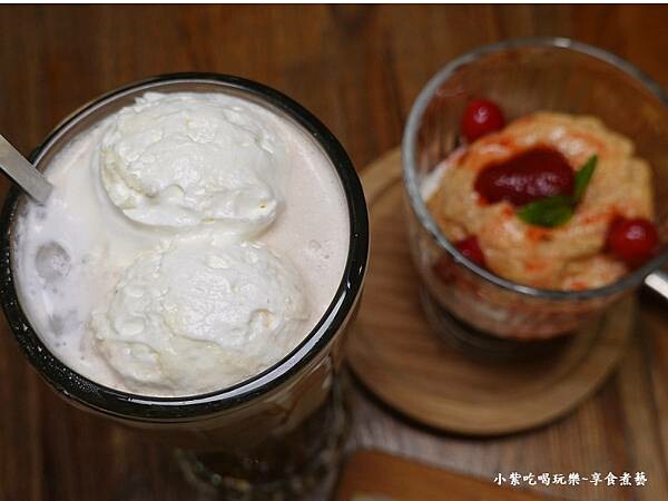 house海鹽奶茶-左巴好室好事 (1).jpg