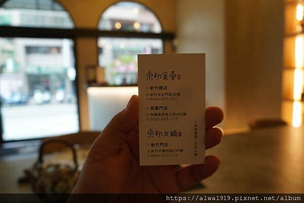 「桃園無菜單料理包廂」1380元就可以吃到活體龍蝦、宗初食堂