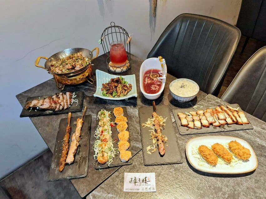 【美食】「醉焉樓」中式快炒、日式串燒,汐止餐酒館推薦、汐止聚 【美食】「醉焉樓」中式快炒、日式串燒,汐止餐酒館推薦、汐止聚