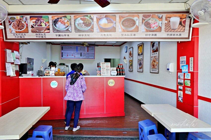 台中市豐原區【台中】豐原｜豐東豆花，在地老字號甜品店，料好實在透心涼豆花