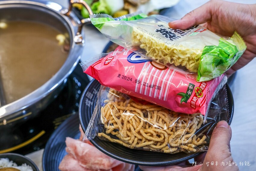 新北市三峽區【三峽北大餐廳】耀武羊威羊肉爐，菜單599元羊肉爐自助吃到飽推薦