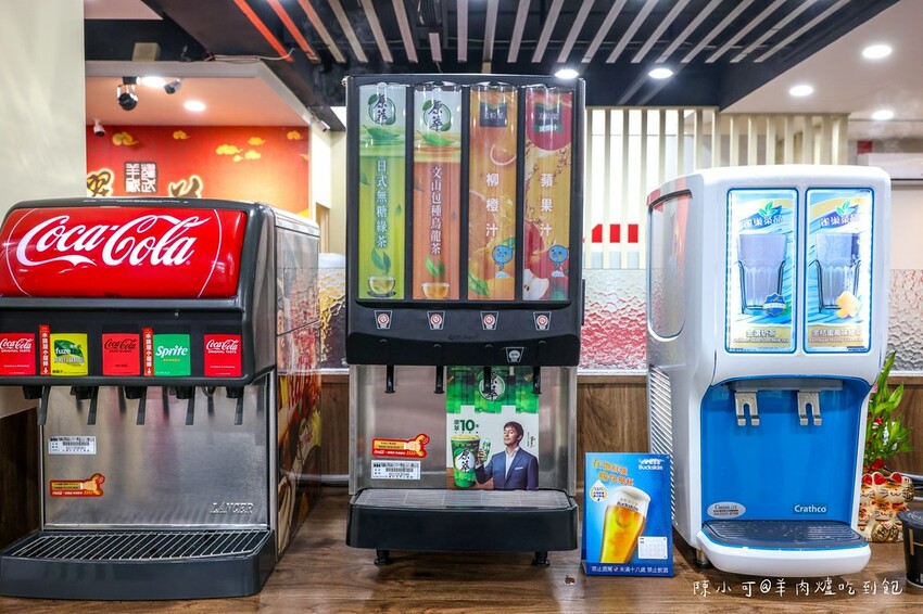 新北市三峽區【三峽北大餐廳】耀武羊威羊肉爐，菜單599元羊肉爐自助吃到飽推薦