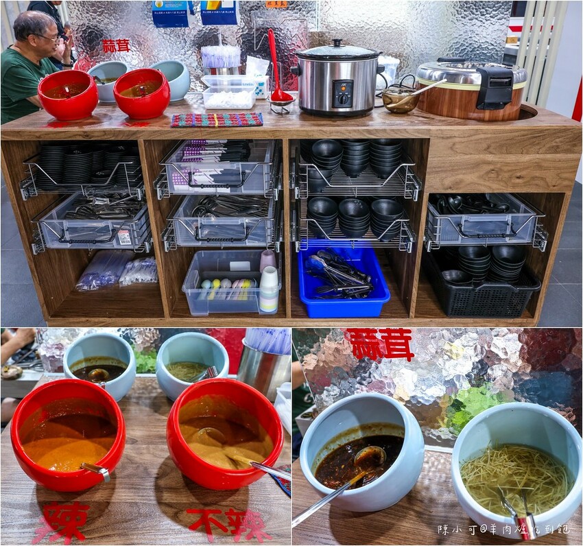 新北市三峽區【三峽北大餐廳】耀武羊威羊肉爐，菜單599元羊肉爐自助吃到飽推薦