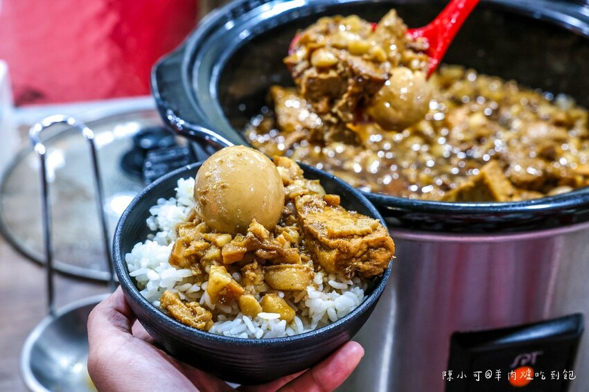 新北市三峽區【三峽北大餐廳】耀武羊威羊肉爐，菜單599元羊肉爐自助吃到飽推薦