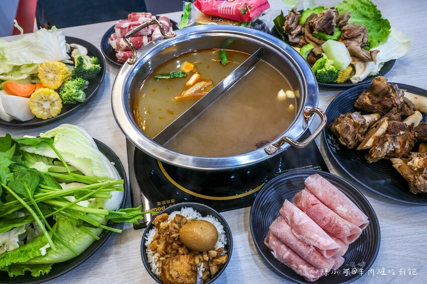 新北市三峽區【三峽北大餐廳】耀武羊威羊肉爐，菜單599元羊肉爐自助吃到飽推薦