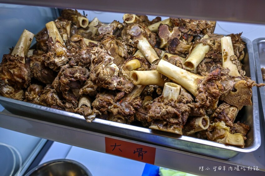 新北市三峽區【三峽北大餐廳】耀武羊威羊肉爐，菜單599元羊肉爐自助吃到飽推薦