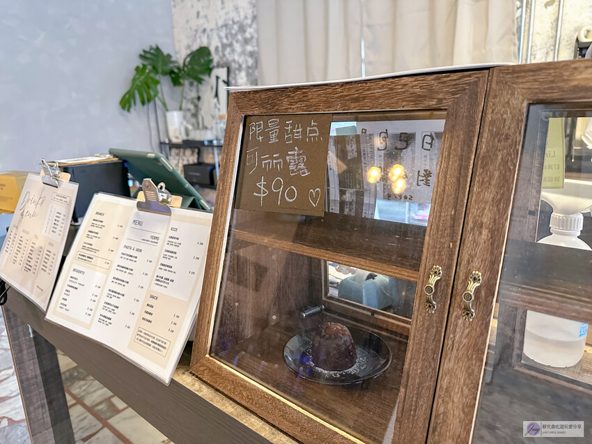 桃園市桃園區美食-荒 yermo | 野陌工作室