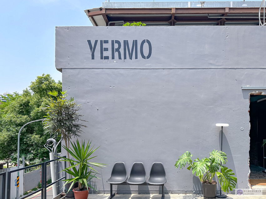桃園市桃園區美食-荒 yermo | 野陌工作室