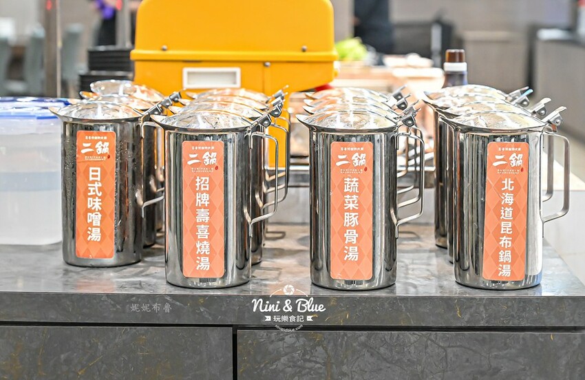 台中火鍋吃到飽,平日午餐358元起就有肉肉吃到飽,鬥牛士二鍋台中 @Nini and Blue 玩樂食記