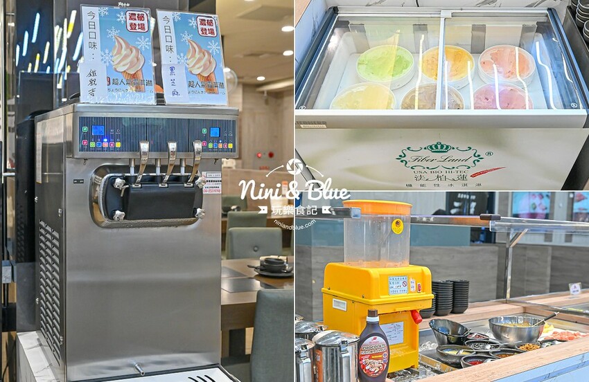 台中火鍋吃到飽,平日午餐358元起就有肉肉吃到飽,鬥牛士二鍋台中 @Nini and Blue 玩樂食記