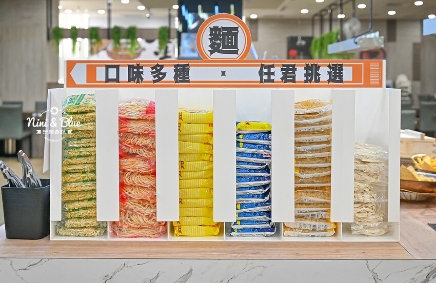 台中火鍋吃到飽,平日午餐358元起就有肉肉吃到飽,鬥牛士二鍋台中 @Nini and Blue 玩樂食記