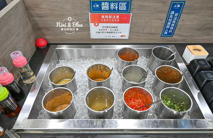 台中火鍋吃到飽,平日午餐358元起就有肉肉吃到飽,鬥牛士二鍋台中 @Nini and Blue 玩樂食記