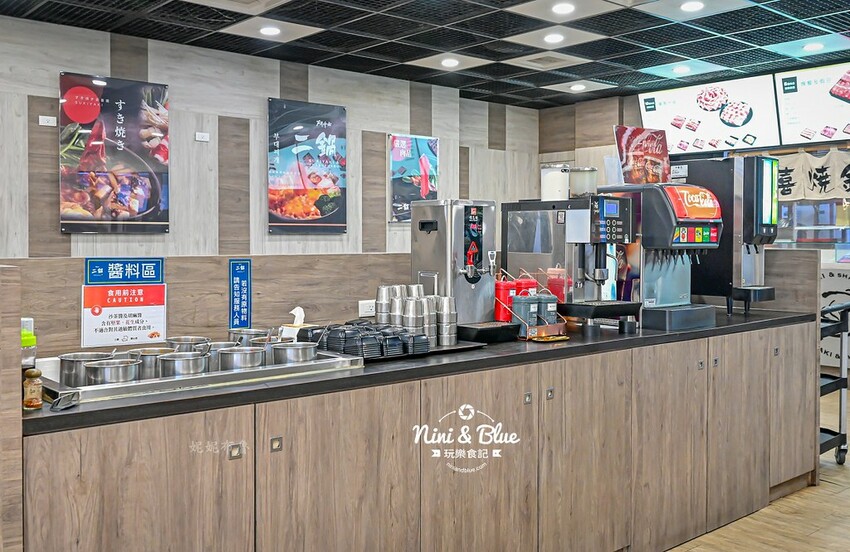 台中火鍋吃到飽,平日午餐358元起就有肉肉吃到飽,鬥牛士二鍋台中 @Nini and Blue 玩樂食記