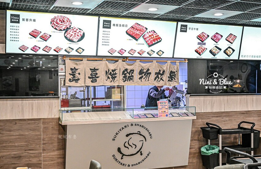 台中火鍋吃到飽,平日午餐358元起就有肉肉吃到飽,鬥牛士二鍋台中 @Nini and Blue 玩樂食記