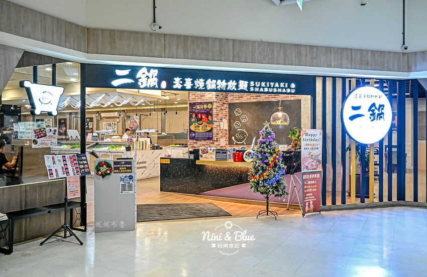 台中火鍋吃到飽,平日午餐358元起就有肉肉吃到飽,鬥牛士二鍋台中 @Nini and Blue 玩樂食記