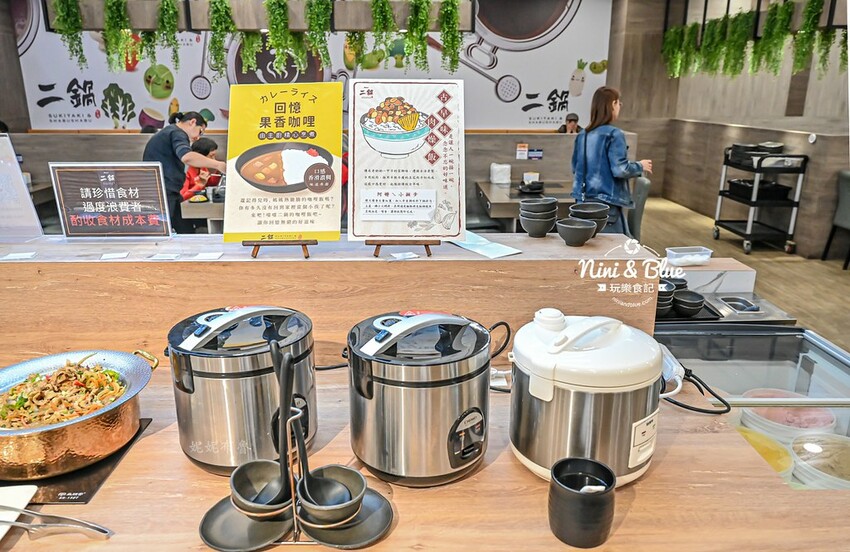 台中火鍋吃到飽,平日午餐358元起就有肉肉吃到飽,鬥牛士二鍋台中 @Nini and Blue 玩樂食記