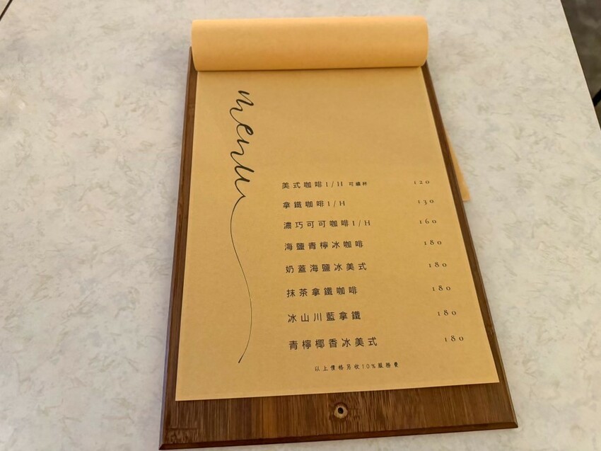 2024最新 台中餐酒館推薦》90後餐酒館 I 一間如開濾鏡般網美級台中美食餐廳,餐點平價好吃,更有自家精釀啤酒廠提供的獨家啤酒 - 理智派的生活手札