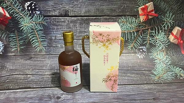 【百瑞酒莊】梅酒推薦!人生困境沒什麼大不了,我來了就梅是了!