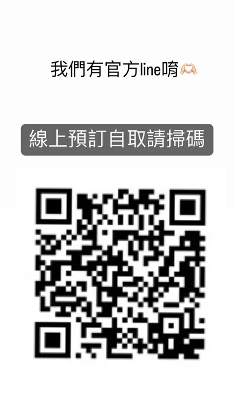 龜山豆花店｜桃園超美豆花店 澎湃豆花 豆花 仙草 冰沙免費續