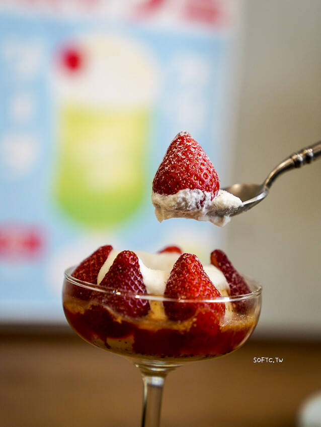 台北市大同區北門甜點推薦「咖啦美露」新開幕老公寓神秘北門美食咖啡廳