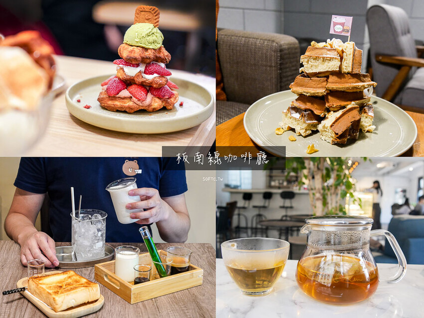 台北市大同區北門甜點推薦「咖啦美露」新開幕老公寓神秘北門美食咖啡廳