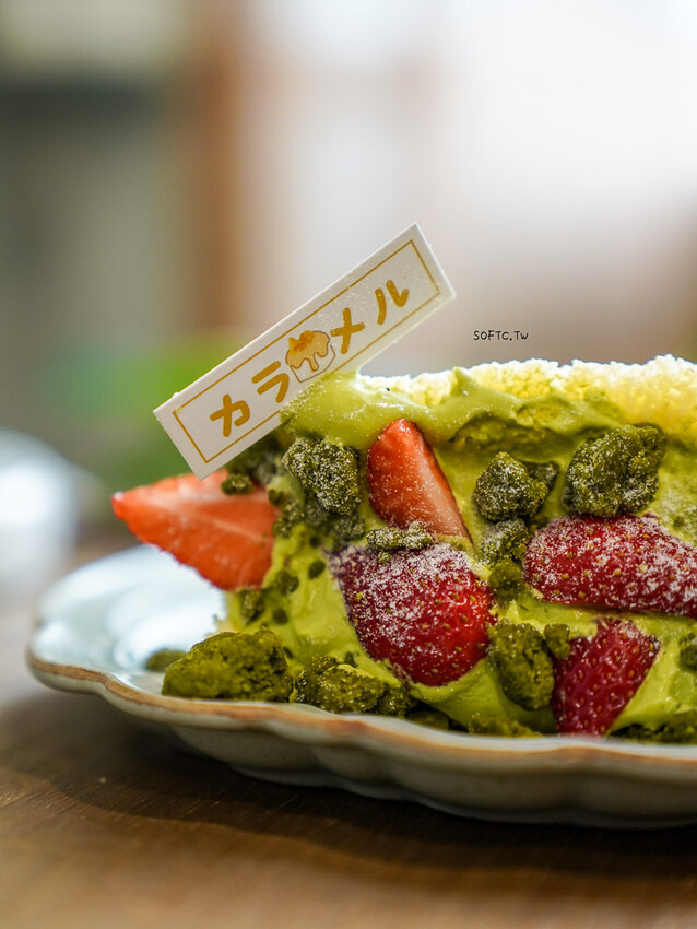 台北市大同區北門甜點推薦「咖啦美露」新開幕老公寓神秘北門美食咖啡廳