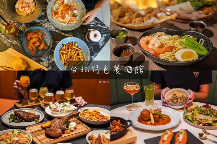 台北市大同區北門甜點推薦「咖啦美露」新開幕老公寓神秘北門美食咖啡廳