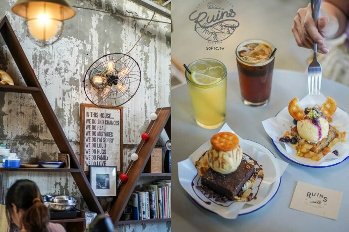 台北市大同區北門甜點推薦「咖啦美露」新開幕老公寓神秘北門美食咖啡廳