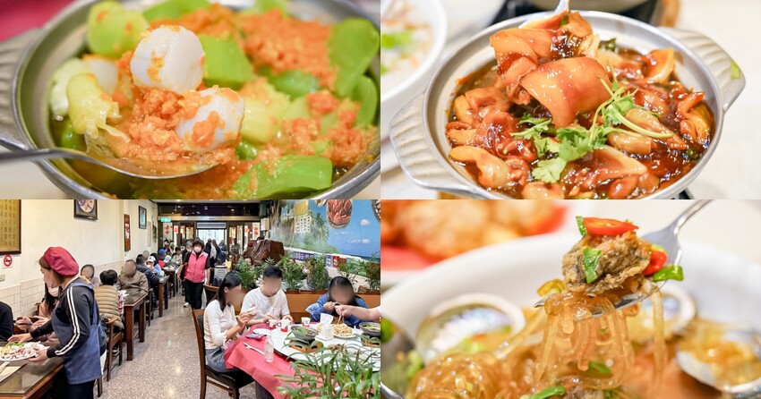 苗栗縣苑裡鎮美食-苑裡煎餃一顆6元