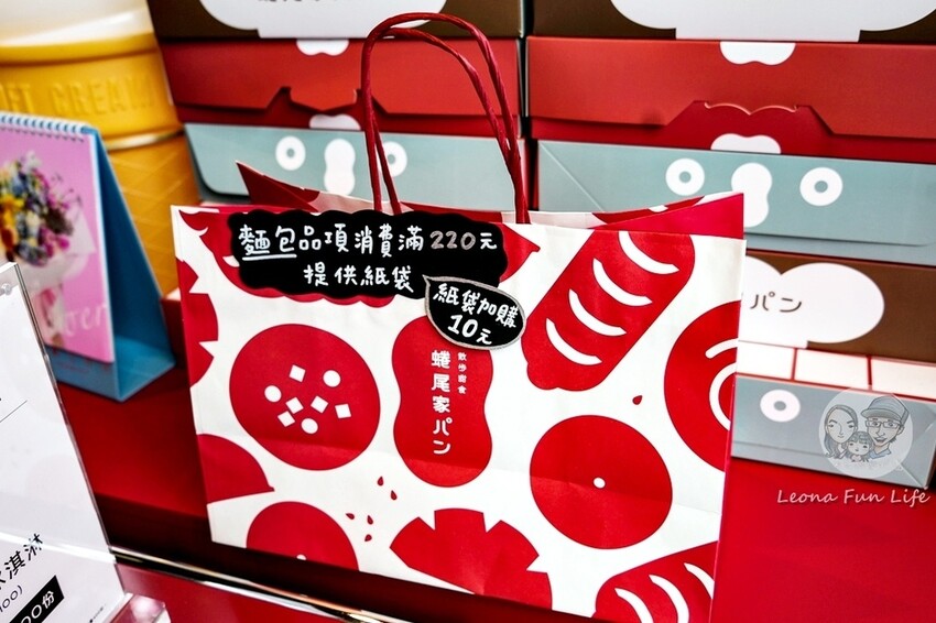 台中市南屯區台中新店報!想吃蜷尾家不用跑台南，蜷尾家パン必買霜淇淋、手撕包、王蟲麵包!!|UR LIVING商場|台中南屯