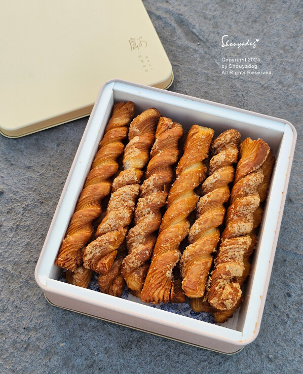 【中秋禮盒推薦】獻烘焙 iminding 金月雙享唐寧茶禮盒 【中秋禮盒推薦】獻烘焙 iminding 金月雙享唐寧茶禮盒