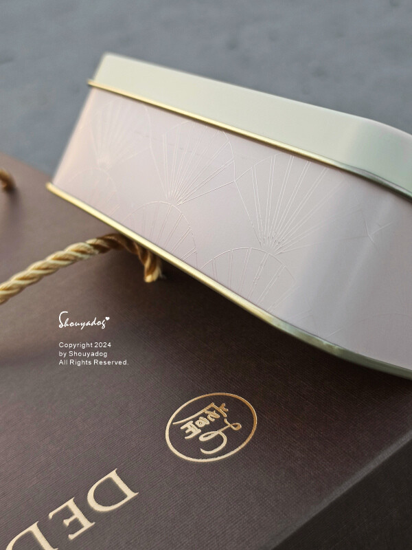 【中秋禮盒推薦】獻烘焙 iminding 金月雙享唐寧茶禮盒 【中秋禮盒推薦】獻烘焙 iminding 金月雙享唐寧茶禮盒