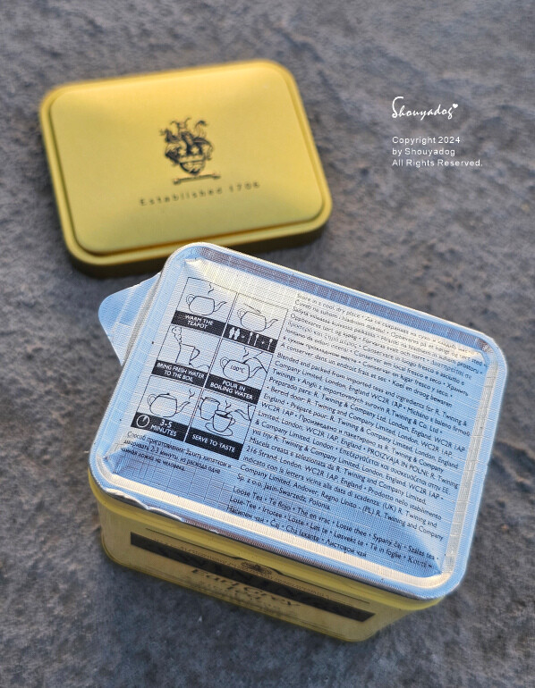 【中秋禮盒推薦】獻烘焙 iminding 金月雙享唐寧茶禮盒 【中秋禮盒推薦】獻烘焙 iminding 金月雙享唐寧茶禮盒