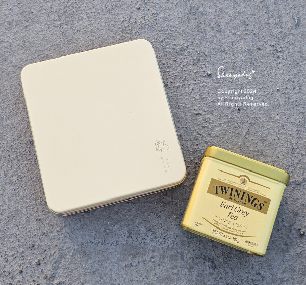 【中秋禮盒推薦】獻烘焙 iminding 金月雙享唐寧茶禮盒 【中秋禮盒推薦】獻烘焙 iminding 金月雙享唐寧茶禮盒