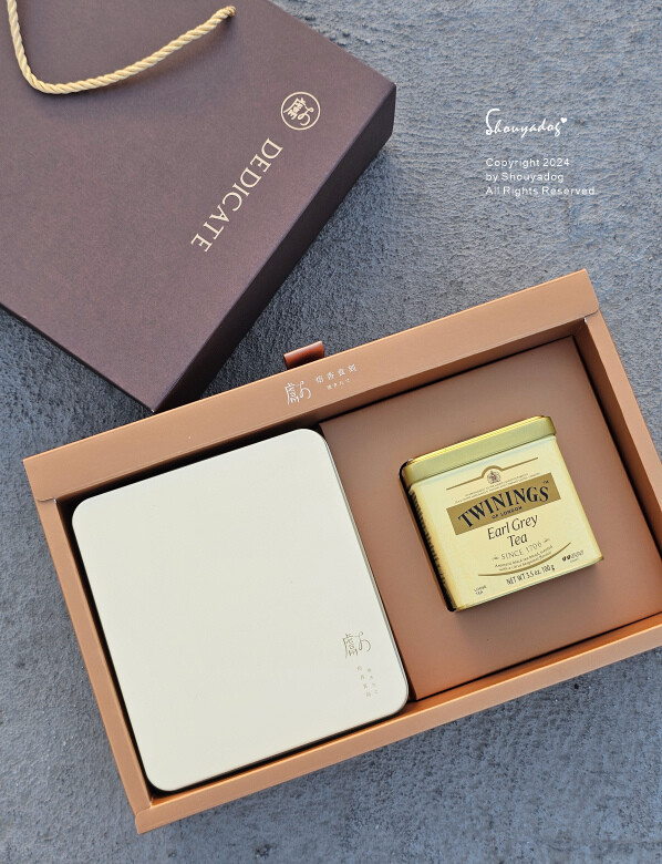 【中秋禮盒推薦】獻烘焙 iminding 金月雙享唐寧茶禮盒 【中秋禮盒推薦】獻烘焙 iminding 金月雙享唐寧茶禮盒
