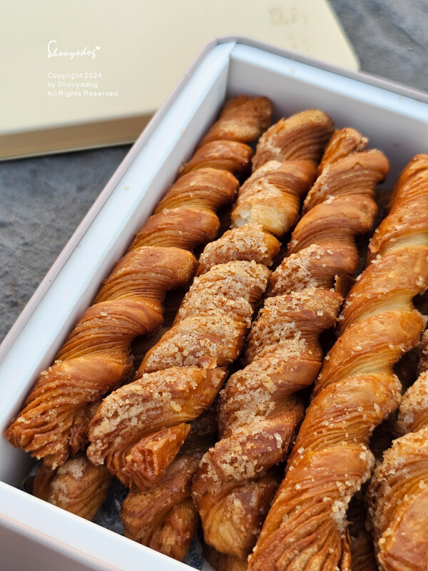 【中秋禮盒推薦】獻烘焙 iminding 金月雙享唐寧茶禮盒 【中秋禮盒推薦】獻烘焙 iminding 金月雙享唐寧茶禮盒