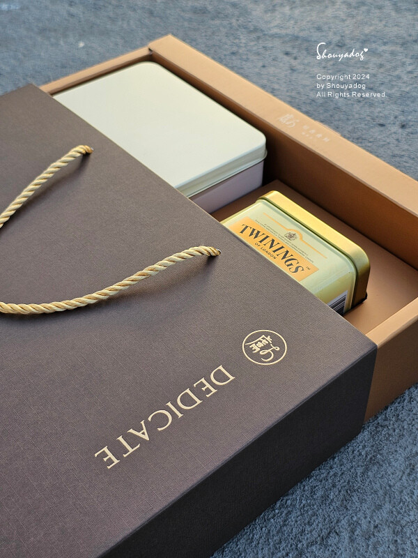 【中秋禮盒推薦】獻烘焙 iminding 金月雙享唐寧茶禮盒 【中秋禮盒推薦】獻烘焙 iminding 金月雙享唐寧茶禮盒