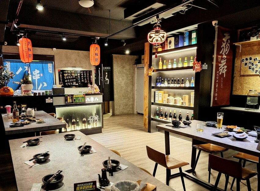 【美食】「八串八」串燒、烤物、壽司，新莊居酒屋推薦、新莊日本