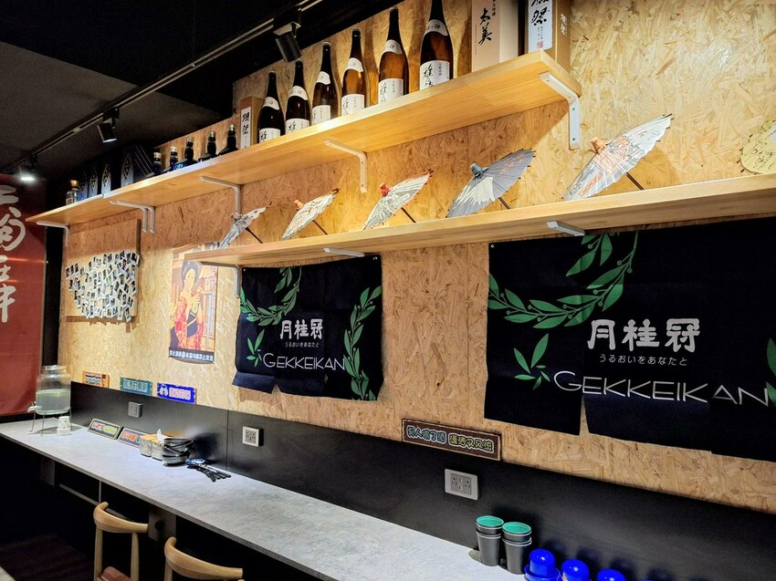 【美食】「八串八」串燒、烤物、壽司，新莊居酒屋推薦、新莊日本