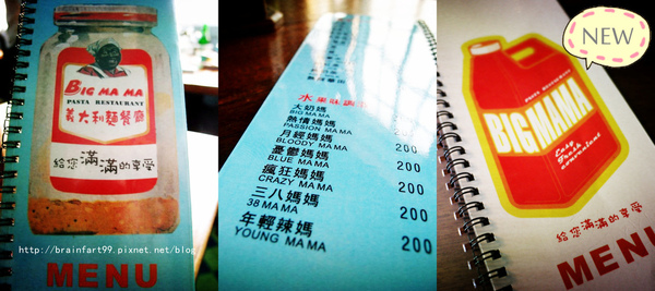 230647_1901764796075_7837315_n