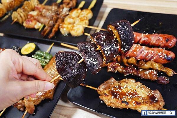 新北市板橋區板橋平價串燒【串一番串烤】多種類平價串燒-私房料理/聚餐聊天好地方